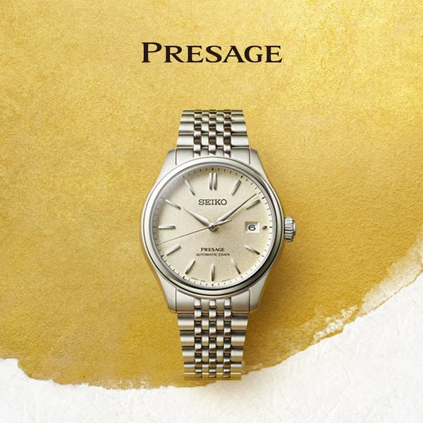 Seiko Presage