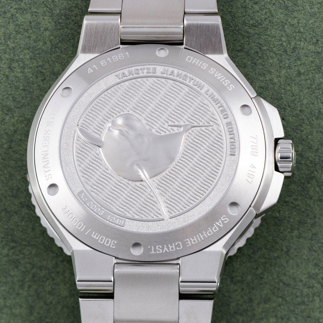 Oris Aquis Date Yangtze Jiangtun Limited Edition - 01 733 7789 4197-Set