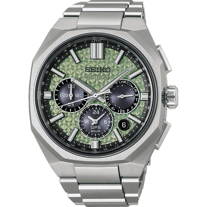 Seiko Astron GPS Solar Dual Time Chronograph Limited Edition - HAB005J1