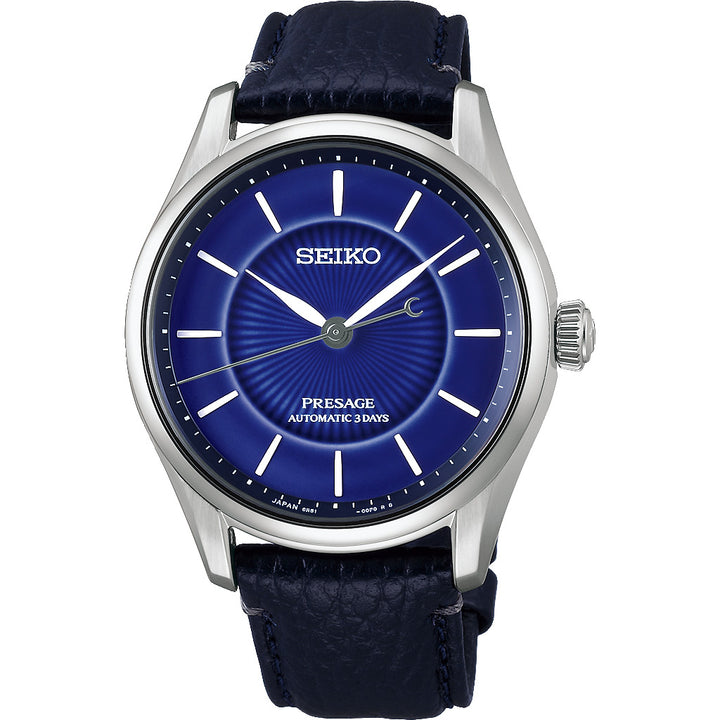 Seiko Presage Automatic Craftsmanship Series 145th Anniversary Limited Edition - HCC007J1