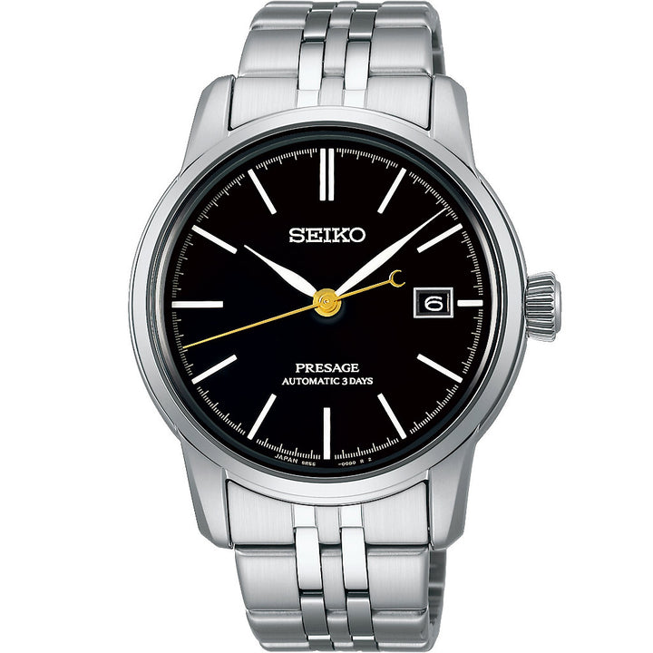 Seiko Presage Automatic - SPB405J1