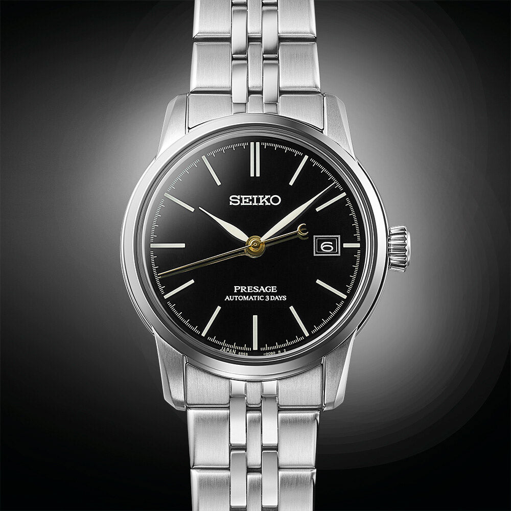 Seiko Presage Automatic - SPB405J1