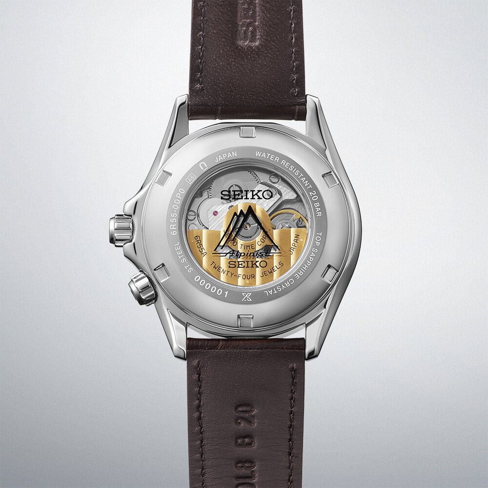 Seiko Prospex Automatic Alpinist - SPB507J1