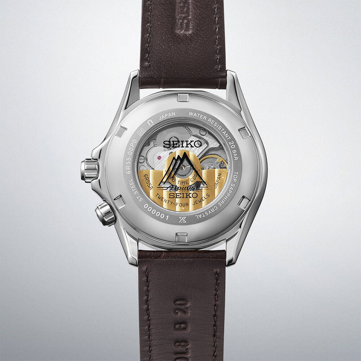 Seiko Prospex Automatic Alpinist - SPB507J1