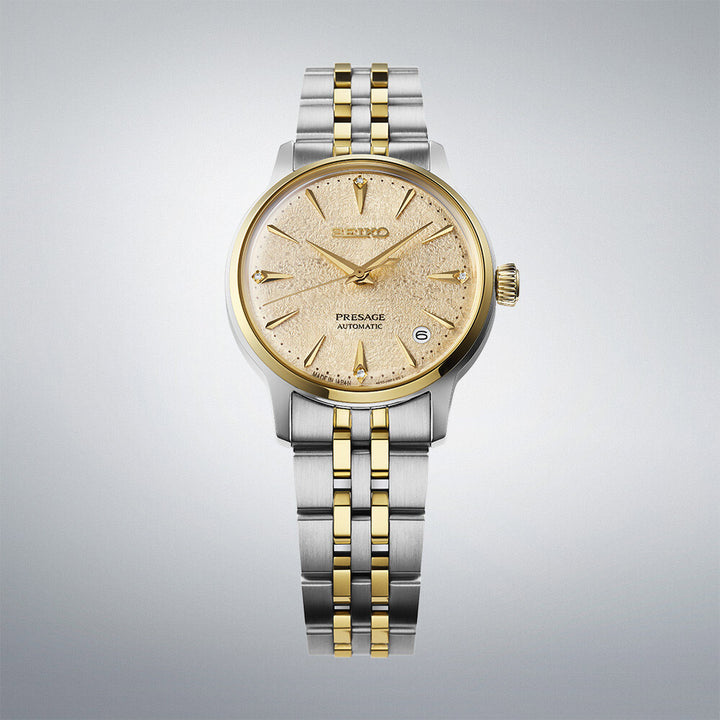Seiko Presage Automatic - SRPL64J1