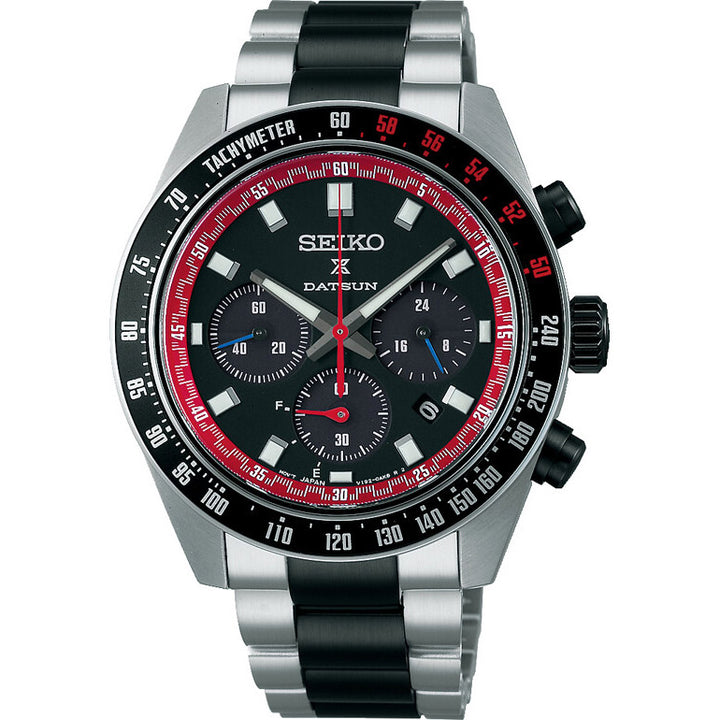 Seiko Prospex Speedtimer Solar Chronograph Datsun 240Z Limited Edition - SSC957P1