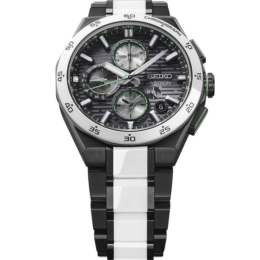 Seiko Astron GPS Solar Dual Time Chronograph Limited Edition - SSH185J1