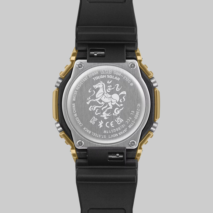 Casio G-Shock Year of the Horse Limited Edition - GBM-2100CX-9AER