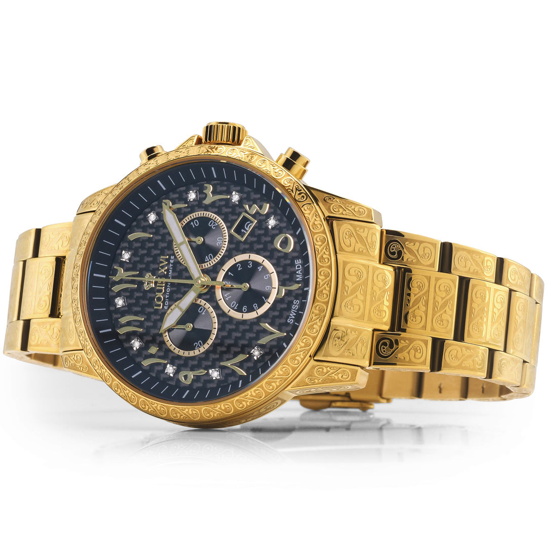 Louis XVI Palais Royale - 1094