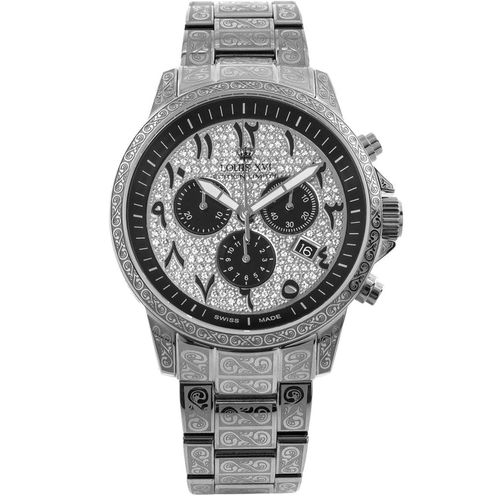 Louis XVI Palais Royale Iced Out - 1097