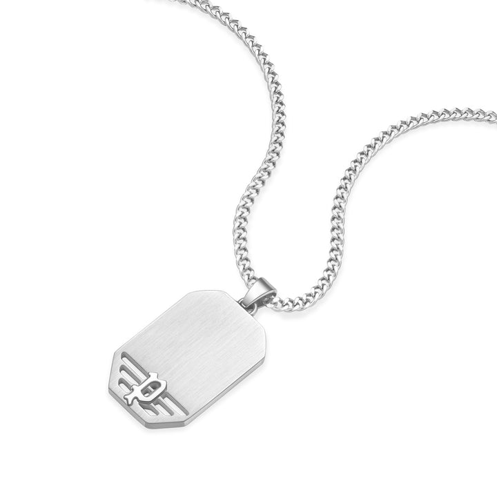 Police Collier Motive - PEAGN0035901