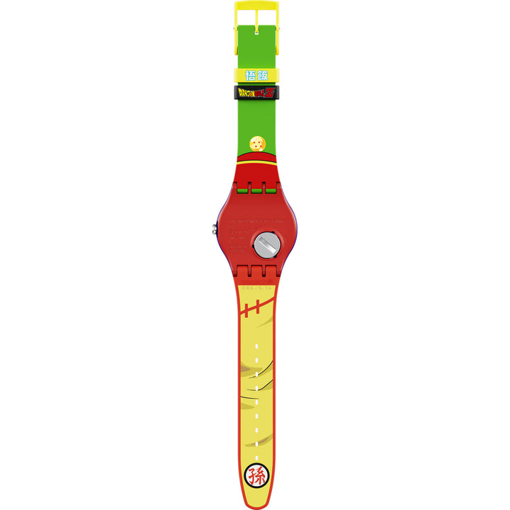 Swatch Gohan x Swatch - SUOZ345