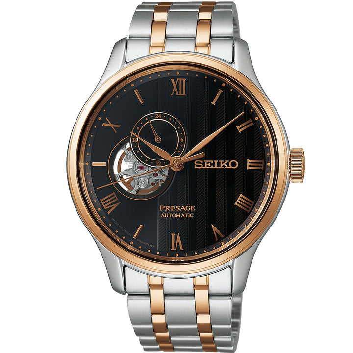 Seiko Presage Japanese Garden - SSA466J1