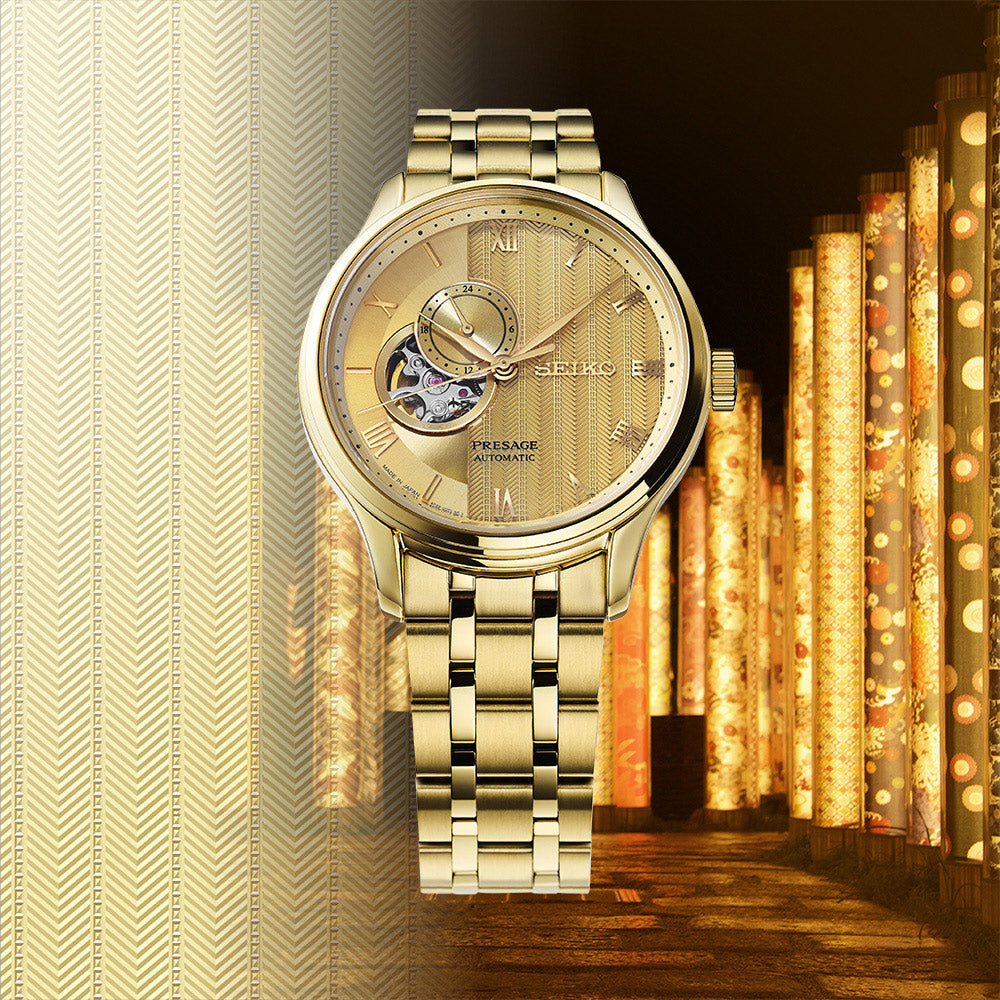Seiko Presage Japanese Garden - SSA468J1